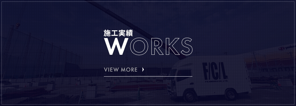 bnrhalf_works_off