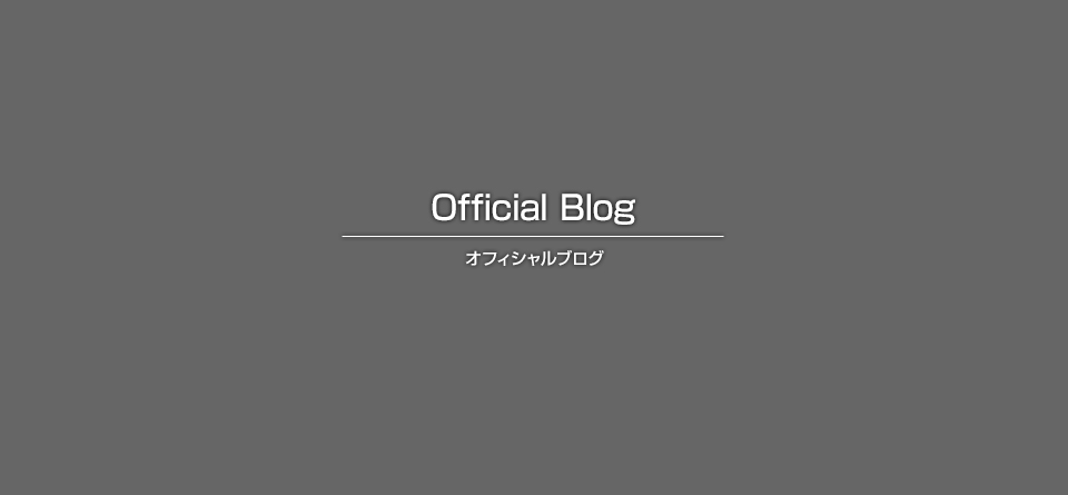 某物流センター